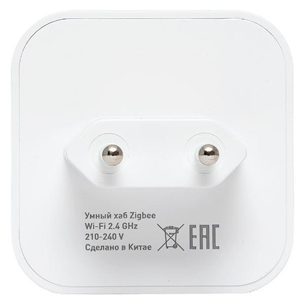 Хаб умный Connect EKF szh-t фото в каталоге от BTSprom.by  Хаб умный Connect EKF szh-t фото в каталоге от BTSprom.by
