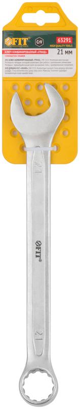  Ключ комбинированный усиленный "Гранд" CrV холодный штамп 21мм FIT 63291 фото в каталоге от BTSprom.by