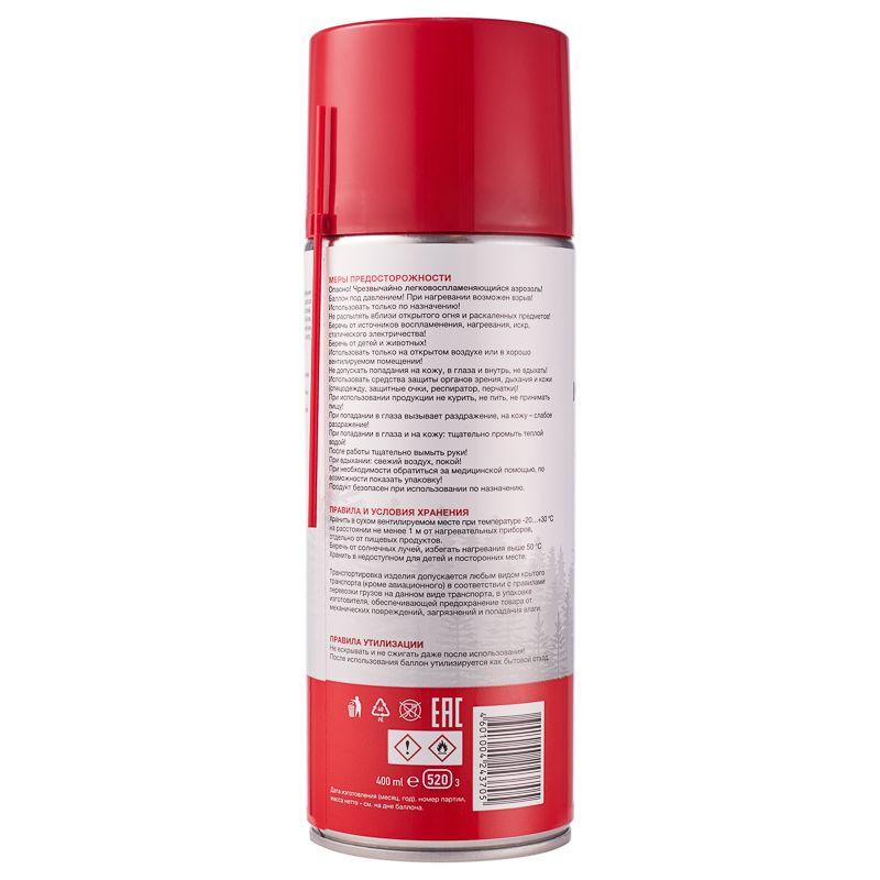  Мастер-ключ 520мл Rexant 85-0053-1 фото в каталоге от BTSprom.by