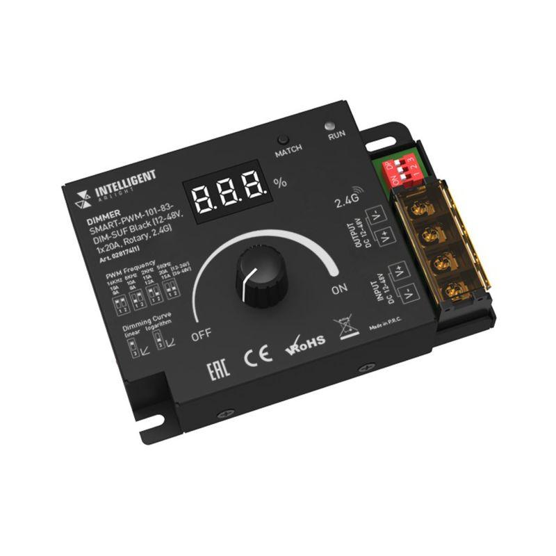диммер smart-pwm-101-83-dim-suf black 12-48в 1х20а rotary 2.4g ip20 металл intelligent arlight 028174 1 от BTSprom.by