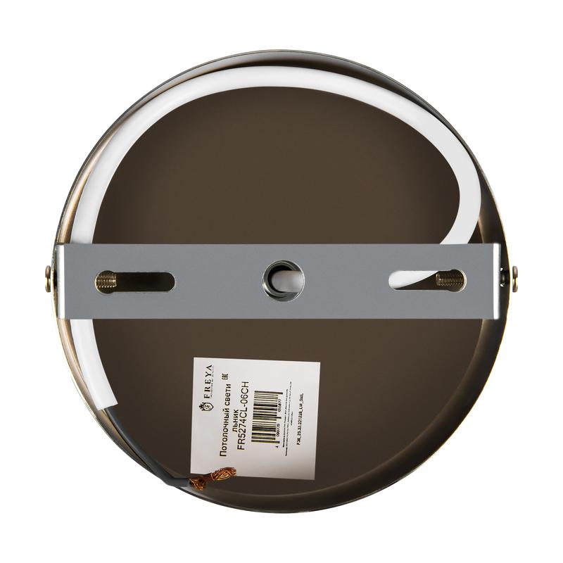  Светильник Brillia 60Вт E14х6 IP20 потолочн. Freya FR5274CL-06CH фото в каталоге от BTSprom.by