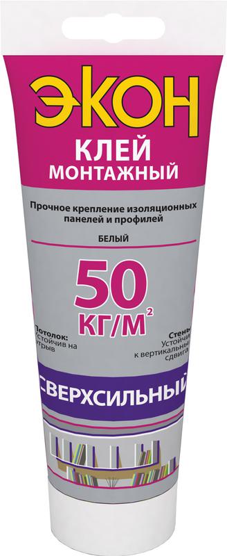 клей монтажный "экон сверхсильный" 200г туба момент б0023010 от BTSprom.by