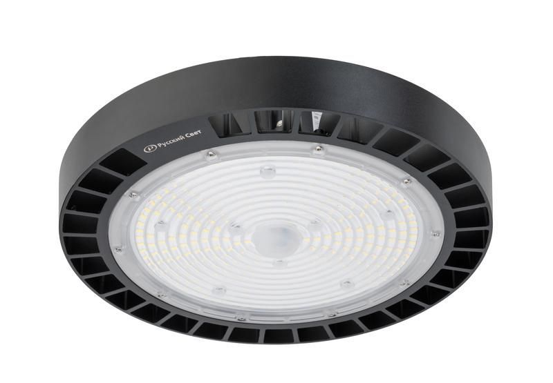 светильник светодиодный дсп ib 11 s 150w vw 840 bk 298х298х112мм 150вт 4000к ip65 подвес черн. high bay русский свет 16091123172 от BTSprom.by