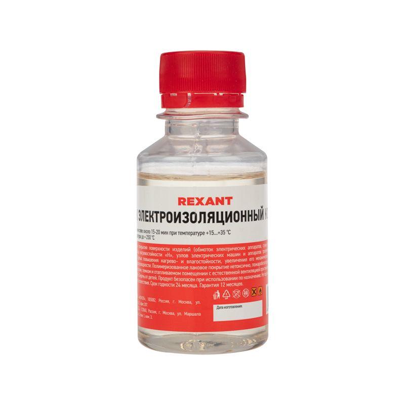 лак электроизоляционный ko-921 100мл rexant 09-3789 от BTSprom.by