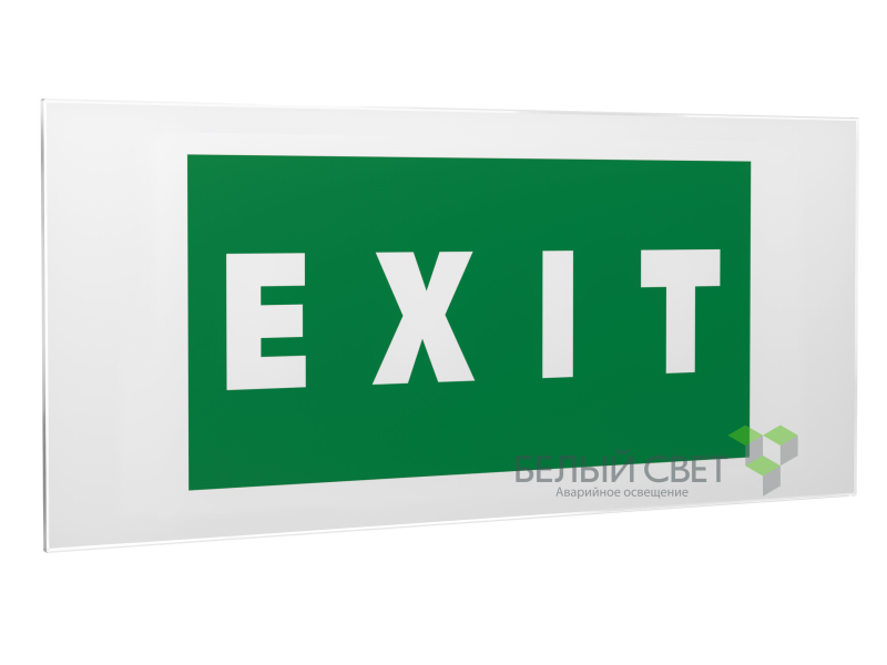 знак безопасности ps-50206.e25"exit" белый свет a13762 от BTSprom.by