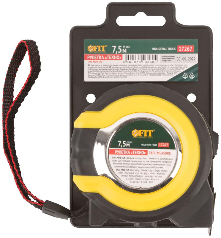  Рулетка Техно 7.5мх25мм прорезиненный корпус двойн. стопор FIT 17267 фото в каталоге от BTSprom.by