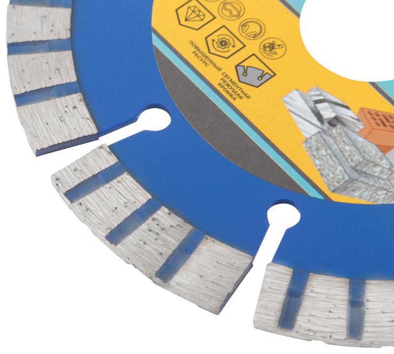  Диск отрезной алмазный сегментный Турбо 115х2.0х10х22.2мм MOS 37221М фото в каталоге от BTSprom.by