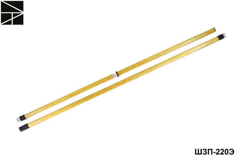 штанга изолирующая переносного заземления шзп-220э с протоколом испытаний электро трейд et-sho129-p от BTSprom.by