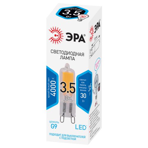 Лампа светодиодная STD LED JCD-3.5W-GL-840-G9 JCD 3.5Вт капсульная 4000К нейтр. бел. G9 Эра Б0049084 фото в каталоге от BTSprom.by