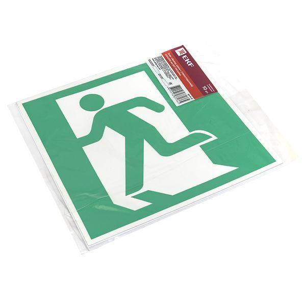  Знак "Выход здесь" (левосторонний) 200х200мм PROxima EKF an-5-01 фото в каталоге от BTSprom.by