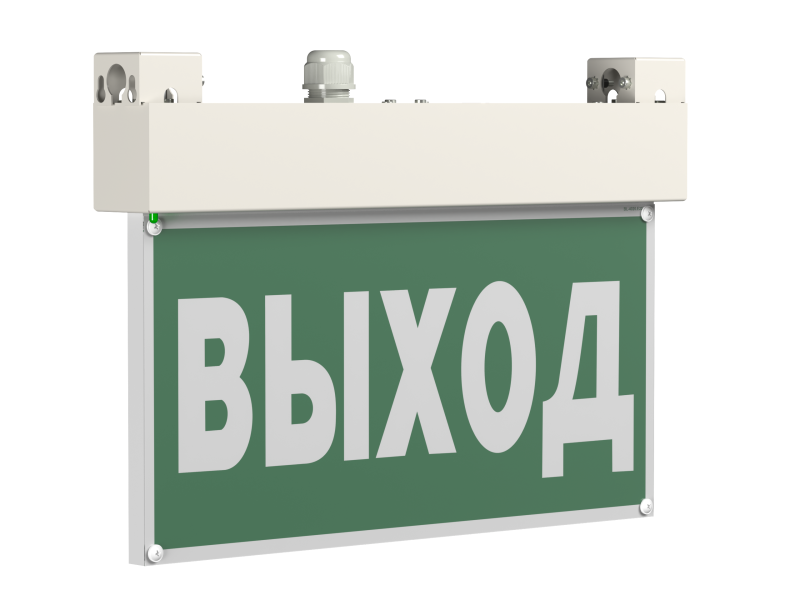 указатель световой bs-vialant-10-s1-24 белый свет a15630 от BTSprom.by