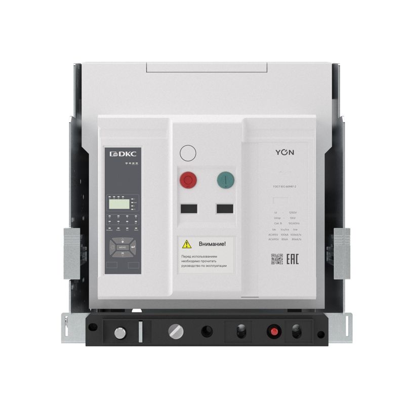  Выключатель автоматический воздушный 3P 2500А 100кА pro ANX25X расцепитель ETA выкатн. горизонт./вертикал. подключение YON ANX25XM3DH522200K фото в каталоге от BTSprom.by