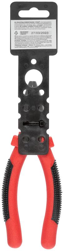  Плоскогубцы комбинированные "Стандарт" красн.-черн. Пластик. ручки полированная сталь 165мм FIT 48165 фото в каталоге от BTSprom.by