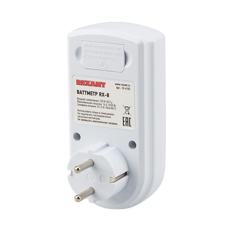  Ваттметр RX-8 Rexant 10-6102 фото в каталоге от BTSprom.by