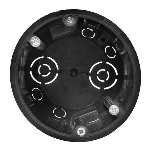  Коробка универсальная установочная КМП-020-010 углубленная с метал. лапками 80х70 PROxima EKF plc-kmp-020-010 фото в каталоге от BTSprom.by