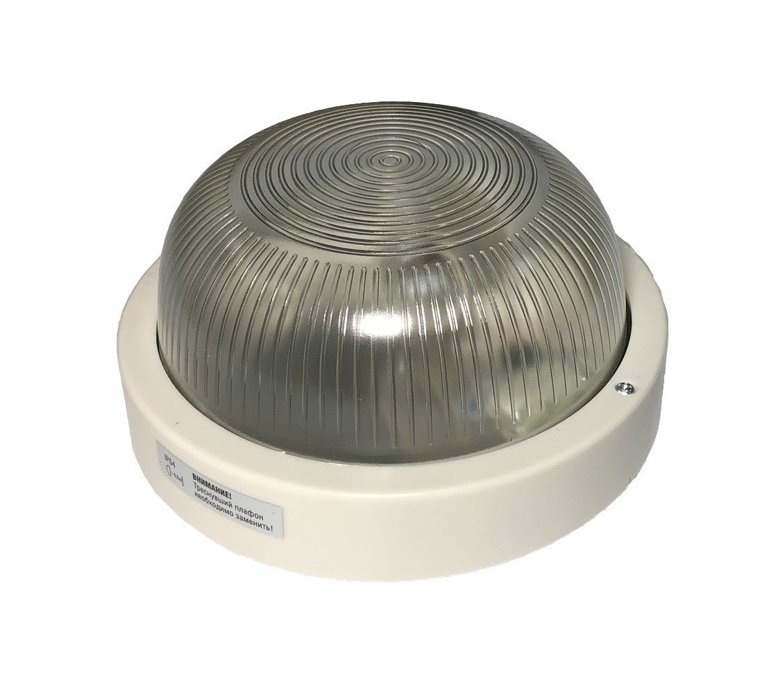 жкх-нпп с датчиком от BTSprom.by