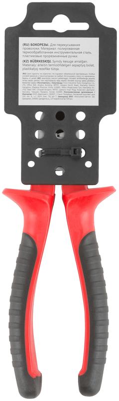  Бокорезы "Оптима" 180мм двухцветные обрезиненные ручки полированная сталь КУРС 47552 фото в каталоге от BTSprom.by