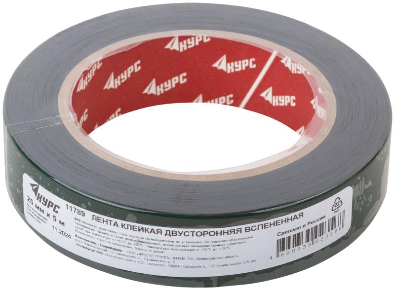  Лента монтажная клейкая на вспененной основе 25ммх5м черн. КУРС 11789 фото в каталоге от BTSprom.by