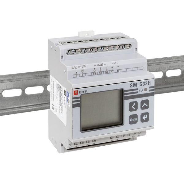  Прибор измерительный многофункциональный G33H на DIN-рейку ЖКИ PROxima EKF sm-g33h фото в каталоге от BTSprom.by