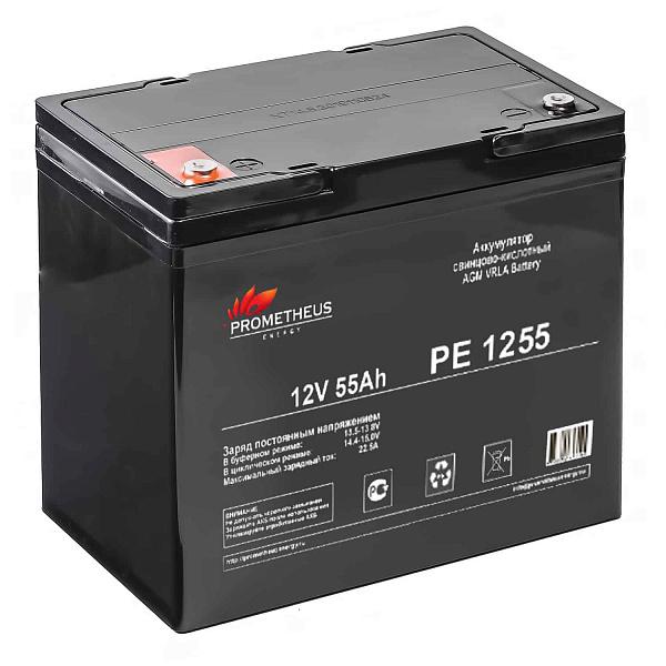 аккумулятор 12в 55а.ч pe1255 prometheus energy нф-00001418 от BTSprom.by