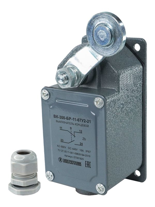 выключатель конечн. вк-300 бр11-67у2-21 электротехник et051925 от BTSprom.by