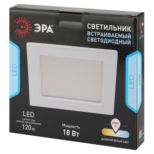 Светильник светодиодный 2-18-4K 18Вт 220В 4000К квадратный Эра Б0019461 фото в каталоге от BTSprom.by  Светильник светодиодный 2-18-4K 18Вт 220В 4000К квадратный Эра Б0019461 фото в каталоге от BTSprom.by
