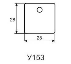 комплект бирки у-153 (уп.250шт) михнево 019017 от BTSprom.by комплект бирки у-153 (уп.250шт) михнево 019017 от BTSprom.by