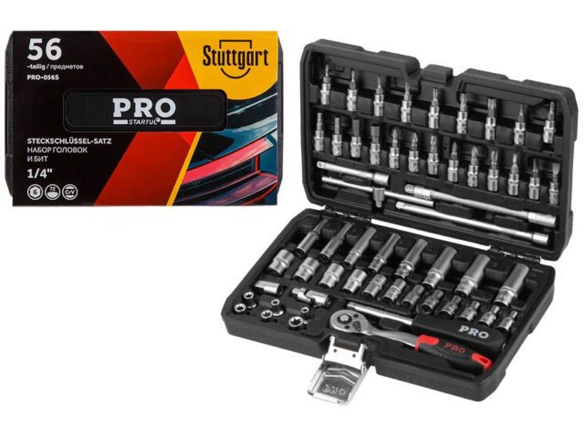 набор головок и бит 56пр. 1/4" pro startul stuttgart (pro-056s) pro-056s от BTSprom.by