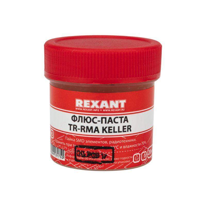 флюс для пайки паста tr-rma keller 20 мл банка rexant 09-3691 от BTSprom.by