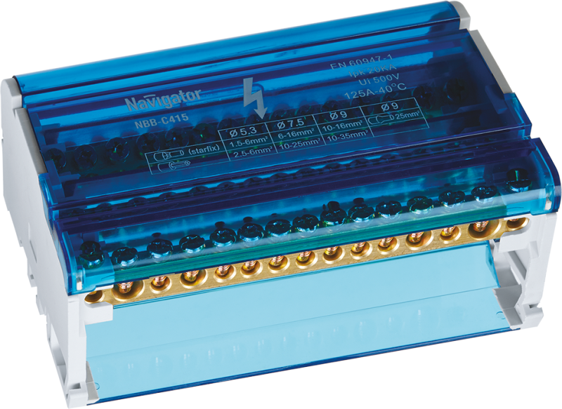 шина нулевая в корпусе 4х15 navigator 71240 от BTSprom.by