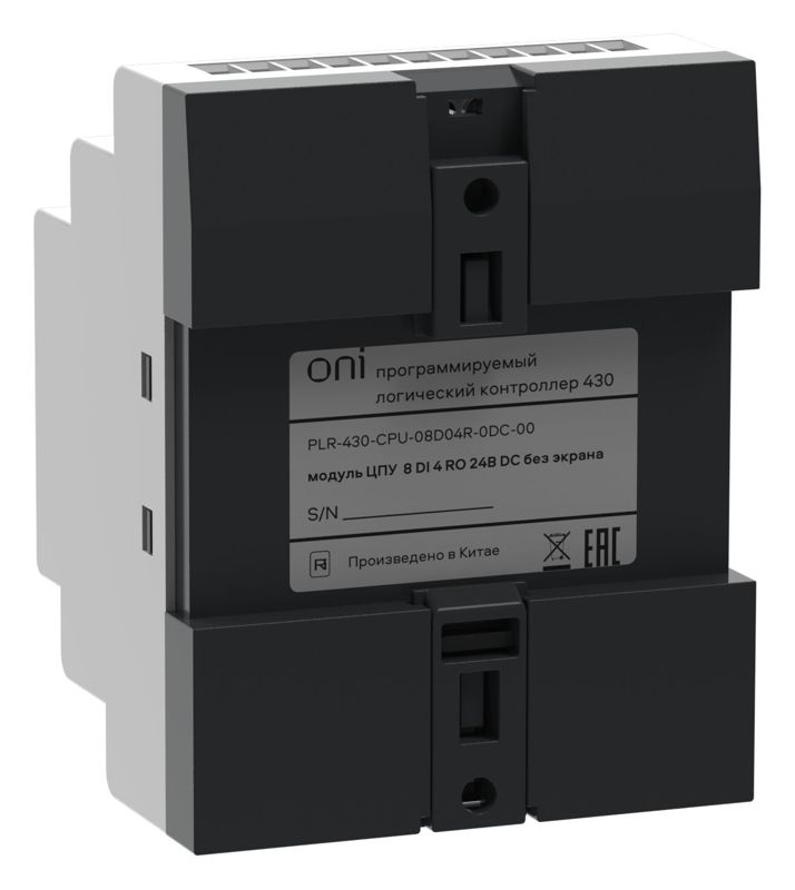  Модуль ЦПУ ПЛК 430 8 DI 4 RO 24В DC без экрана ONI PLR-430-CPU-08D04R-0DC-00 фото в каталоге от BTSprom.by
