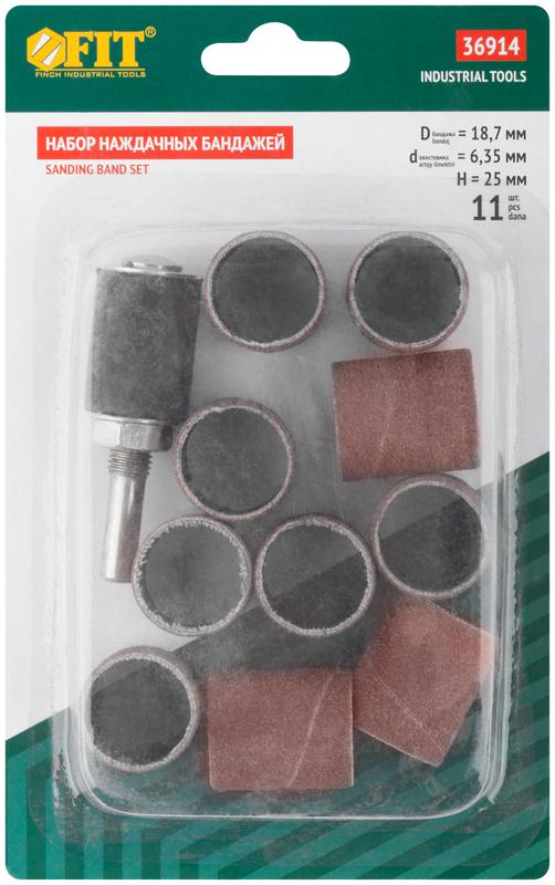  Бандаж наждачный и барабан наждачный набор 10+1шт FIT 36914 фото в каталоге от BTSprom.by