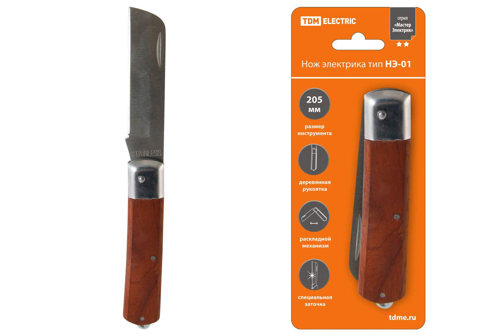 нож электрика нэ-01, 205 мм, деревянная рукоятка "мастерэлектрик" tdm от BTSprom.by