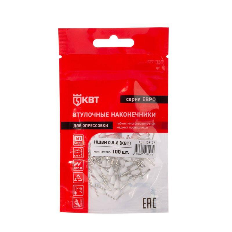  Наконечник штыревой втулочный изолированный НШВИ 0.5-8 ЕВРО бел. КВТ 103197 фото в каталоге от BTSprom.by