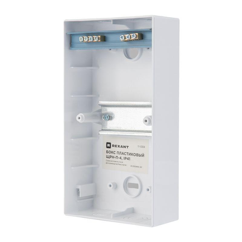  Бокс ЩРН-П-4 IP41 пластик. бел. Rexant 11-0304 фото в каталоге от BTSprom.by