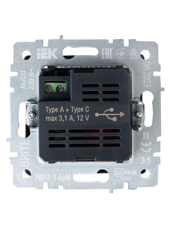  Розетка BRITE USB A+C 18Вт РЮ11-1-БрМ механизм маренго IEK BR-U22-018-K35 фото в каталоге от BTSprom.by