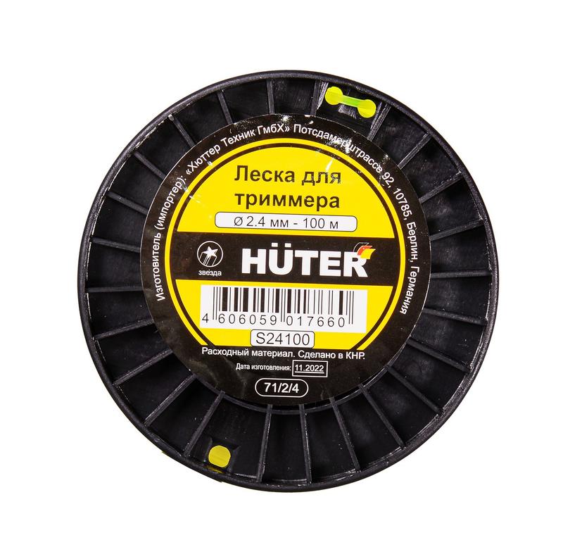 леска s24100 (звезда) huter 71/2/4 от BTSprom.by