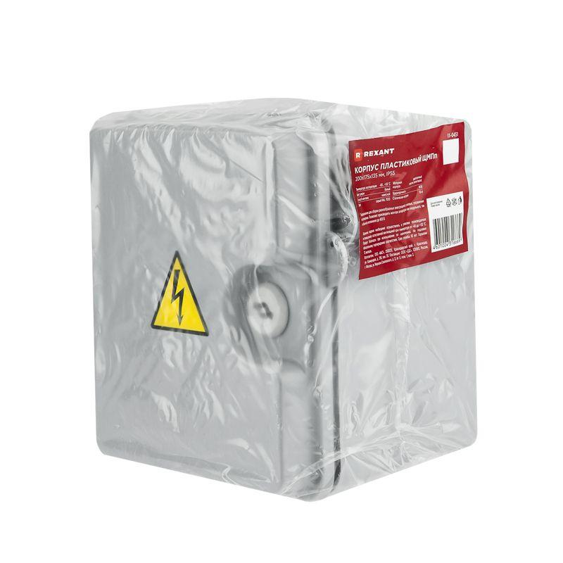  Корпус ЩМПп 200х175х150 IP55 пластик. Rexant 11-0451 фото в каталоге от BTSprom.by
