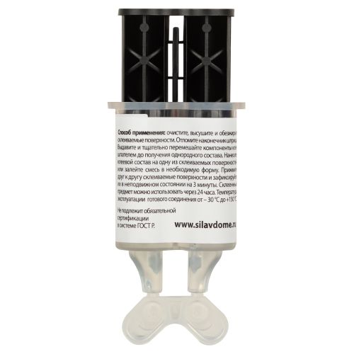  Клей эпоксидный 6мл прозр. (блист.1шт) шприц СИЛА Б0002922 фото в каталоге от BTSprom.by