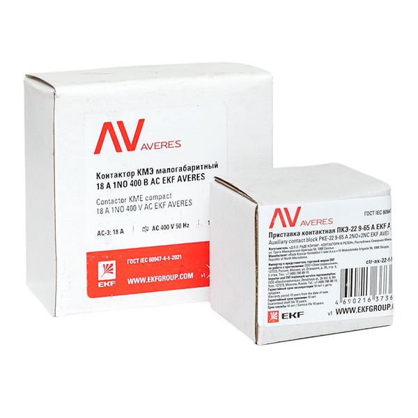  Комплект КМЭ 1НО 18А кат. 400В АС 2НО+2НЗ AVERES EKF ctr-s-18-10-400-av-22 фото в каталоге от BTSprom.by