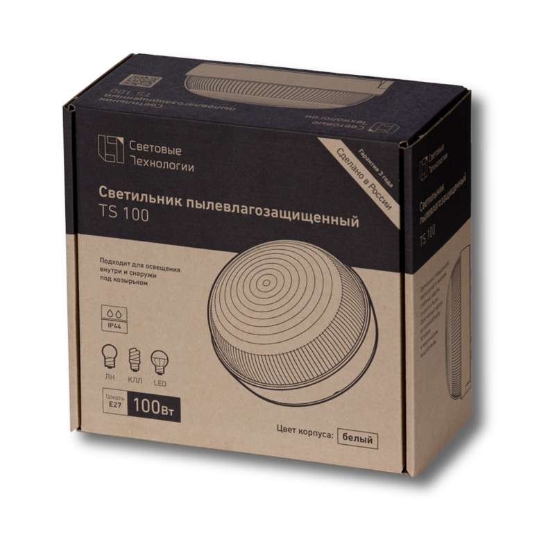  Светильник TS 100 потолочный СТ 1147000010 фото в каталоге от BTSprom.by