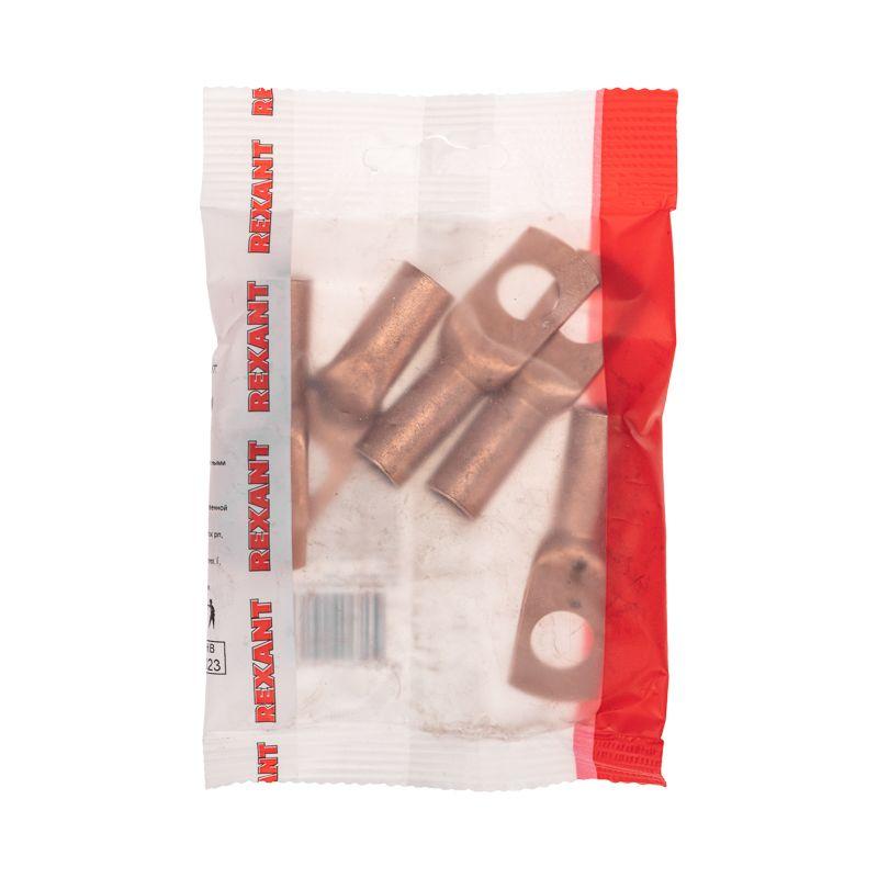  Наконечник медный ТМ 50-12-11 (50кв.мм - d11мм) (уп.5шт) Rexant 07-5324-1 фото в каталоге от BTSprom.by