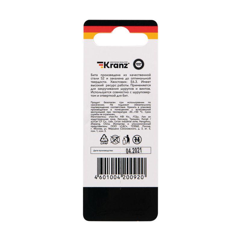  Бита для шуруповерта PH1х50мм (уп.2шт) Kranz KR-92-0413-1 фото в каталоге от BTSprom.by