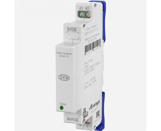 блок питания бпи-13-48 ухл4 меандр a8302-16937219 от BTSprom.by