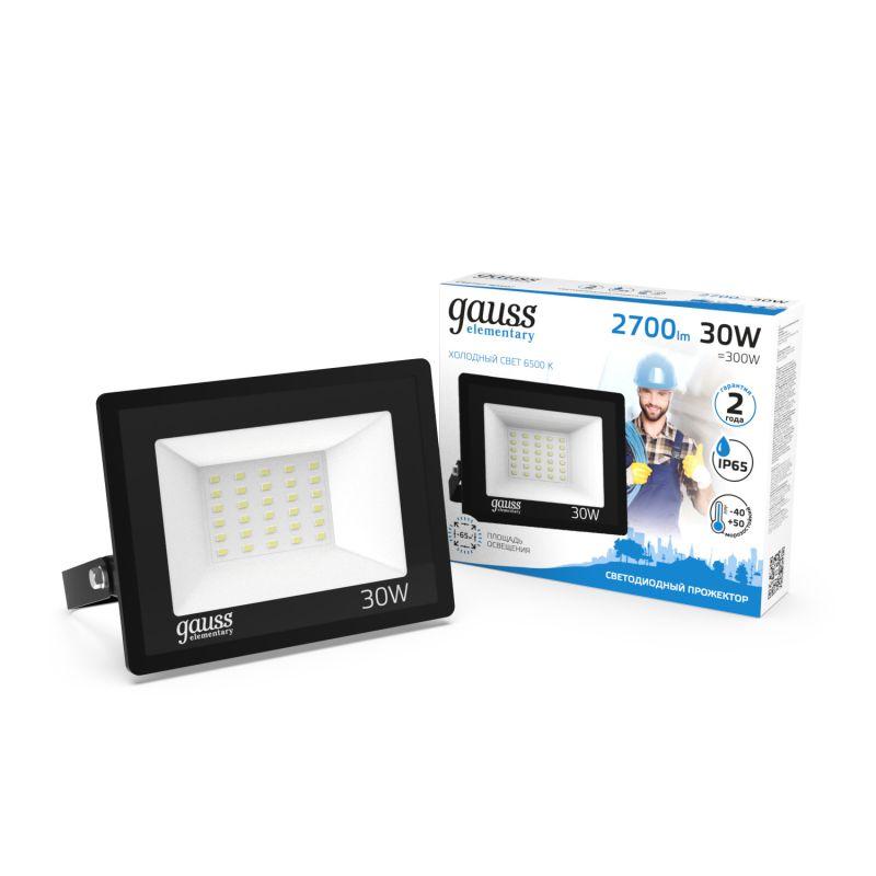 прожектор светодиодный elementary 30вт 6500к ip65 2700лм 200-240в до черн. gauss 613100330 от BTSprom.by