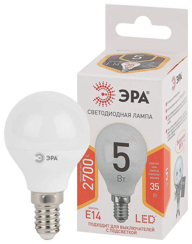 лампа светодиодная p45-5w-827-e14 шар 400лм эра б0028485 от BTSprom.by