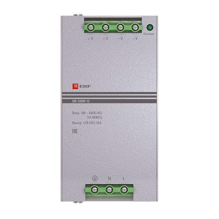блок питания 12в dr-120w-12 proxima ekf dr-120w-12 от BTSprom.by