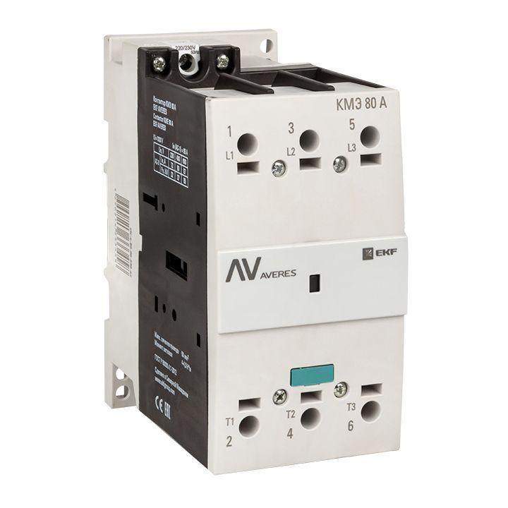 контактор кмэ 80а кат. 230в ac averes ekf ctr-s-80-00-230-av от BTSprom.by