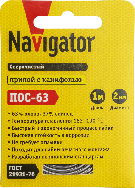 припой 93 095 nem-pos03-63k-2-s1 (пос-63; спираль; 2мм; 1 м) navigator 93095 от BTSprom.by