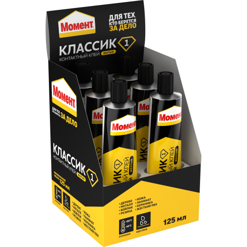 клей "момент-1" 125мл шоу-бокс момент c0036322 от BTSprom.by
